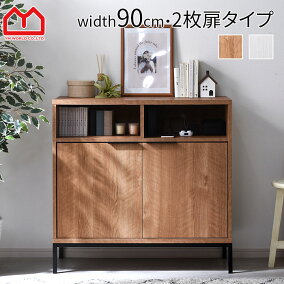 楽天市場】キャビネット・コンソール | 人気ランキング1位～（売れ筋商品）