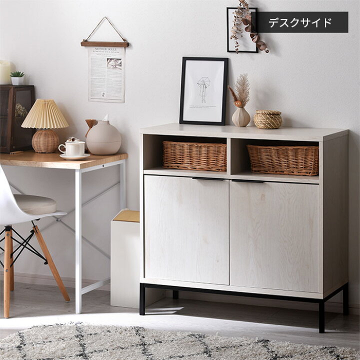 F29 USA輸入家具 Universal Furniture リビングボード サイドボード】
