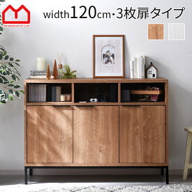 ★最大1800円OFFクーポン＆ポイント4倍★キャビネット 幅120cm 120幅 北欧 木製 おしゃれ スリム 脚付き サイドボード 本棚 食器棚 シンプル 扉付き 薄型 スチール リビング収納 テレビボード テレビ台 ハイタイプ 棚 両開き キッチン リビング 収納 収納棚 脚 付き 大型