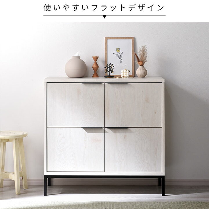 キャビネット スチール サイドボード 金属製 扉付き テレビ台 BEIGE  