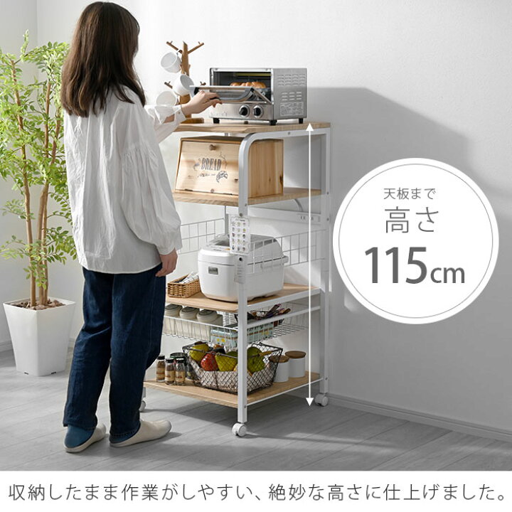 R451 泉洋化工 スリムレンジ台、キッチン台、幅59cm、幅59cm Used・美品