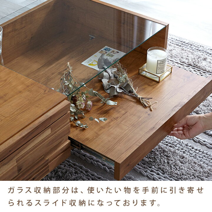 楽天市場】完成品 日本製 ローテーブル ガラス おしゃれ 引き出し 北欧 