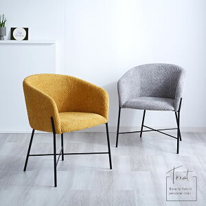 ★11月1日限り!先着順5%OFFクーポン配布中★チェア ダイニングチェア 椅子 イス 肘付き デスクチェア アンティーク風 チェアー オフィスチェア パソコンチェア シンプル おしゃれ 丸 北欧