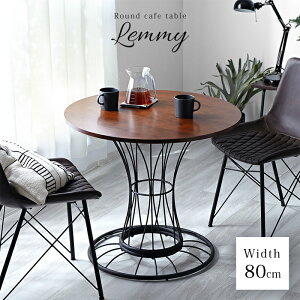 LINEǉ300~N[|JtFe[u ۃe[u ~` _CjO 80cm 70cm  EH[ibg ؖ _CjOe[u 2l 2lp l炵 R[q[e[u TChe[