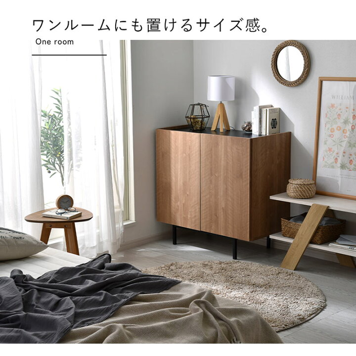 楽天市場】☆LINE追加で300円クーポン☆キャビネット サイドボード  