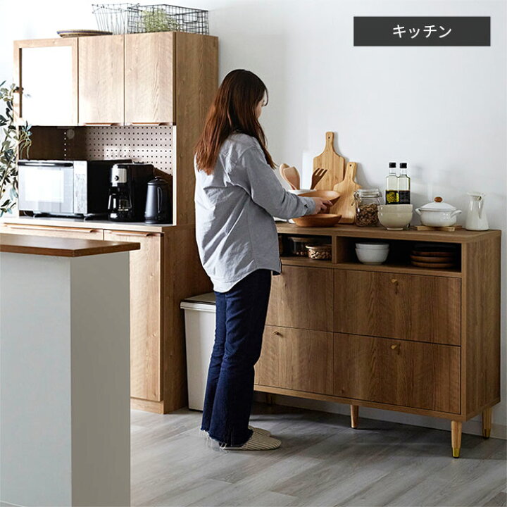楽天市場】日本製 チェスト タンス 幅120cm 120幅 北欧 木製 完成品 