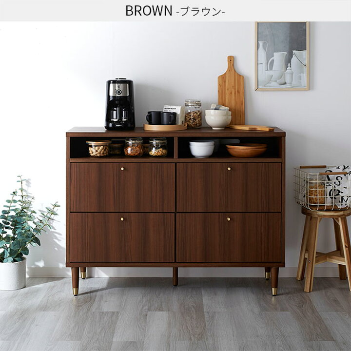 楽天市場】日本製 チェスト タンス 幅120cm 120幅 北欧 木製 完成品 