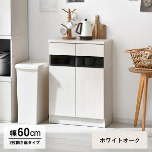 18͑SiP3{^Lb`JE^[[ 60cm HI B[ ~j^Cv fBXvCbN{I ȃXy[X [ e IVԎd؂[ I X[ k