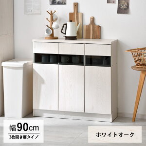 LINEǉ300~N[|^Lb`JE^[[ 90cm HI B[ ~j^Cv fBXvCbN{I ȃXy[X [ e IVԎd؂[ I X[