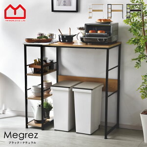 LINEǉ300~N[|Lb`bN S~ [ 100 X ^WΉ S~ドbN Lb`JE^[ Lb`[I ȃXy[X _Xg{bNX Lb`{[h JE