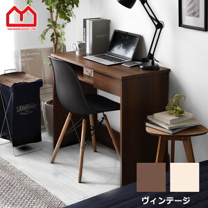 パソコンデスク デスク 机 pcデスク 幅90 奥行44cm 引き出し 木製 90cm幅 学習デスク 収納 コンパクト 子供 学習机 おしゃれ 勉強机 大人 引出し ネイルデスク 北欧 ミッドセンチュリー 男前 アジ