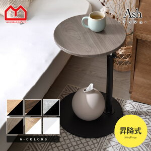 LINEǉ300~N[|TChe[u ~  k a35cm 42`64cm ~ ی^ ~` ؖ  xbh \t@ \t@[ iCge[u R[q[e[u ~je[u [e