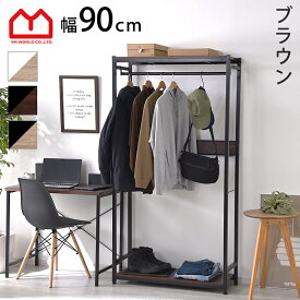 ★スーパーセール 20％OFF★ハンガーラック おしゃれ スリム 幅90cm フック付き クローゼットハンガー ラック 北欧 クローゼット ワードローブ 玄関収納 省スペース 帽子 かばん バッグ 収納 壁面収納 収納棚 洋服 スチールラック 棚付き 箪笥 収納ケース 収納ボックス