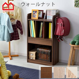 シンプル スリム ランドセルラック あおば キャスター付き ランドセル収納 幅53cm 高さ94cm 引き出し付き スタイリッシュ 子供部屋収納 おしゃれ 天然木風 ランドセル 収納 教科書収納 教科書ラック 本棚 薄型 絵本棚 こども ケース/一人 オシャレ 北欧 モダン デザイン 人気