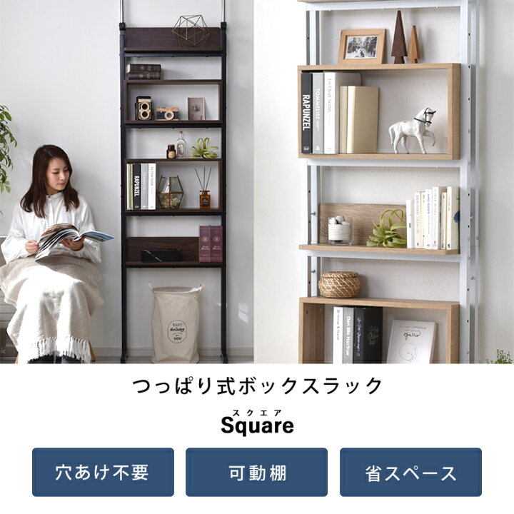 楽天市場】☆19日20時〜先着15名50％OFFクーポン配布中☆つっぱり 