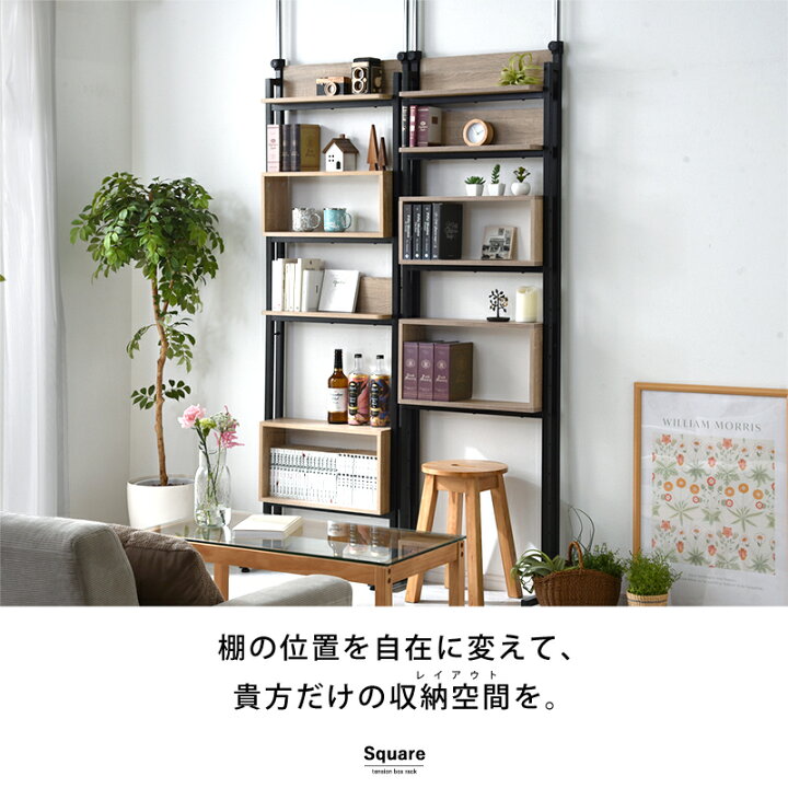 楽天市場】☆19日20時〜先着15名50％OFFクーポン配布中☆つっぱり 