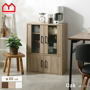 16܂MAX50OFFN[|zzHI X 60cm 60cm 80cm 80cm Lrlbg Lb`[ [^Cv o   l炵 ȃXy[X Lb` Jbv{[h L