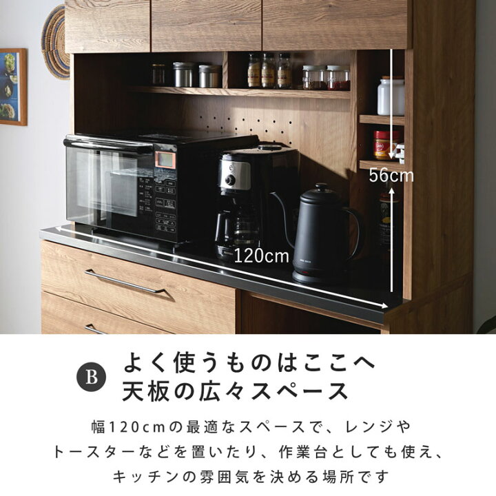 大容量】キッチン収納【美品】