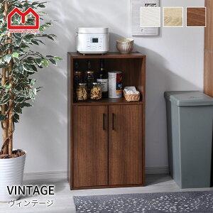 g[X^[ ƓdbN HI 89cm Lb`Ɠd [ ȃXy[X Jbv{[h Ɠd[bN  Lrlbg Lb`bN 50cm Lb`[ 50 X   