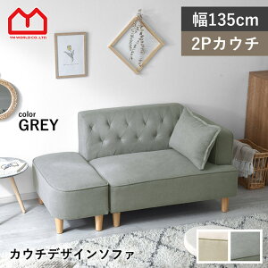 ʌSALE\t@ 2l| r   l| ӂ肪 t@ubN [\t@ l炵 킢   Ibg}t _炩 RpNg 2l ؍ 