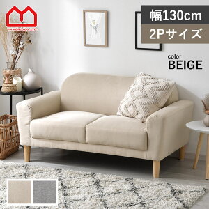 LINEǉ300~N[|\t@ 2l| r   l| ӂ肪 t@ubN [\t@ l炵 킢   Ibg}t _炩 RpNg 2l