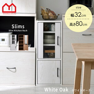 LINEǉ300~N[|Ԏ[ HI X ܎[  30cm 80cm Lb` X[ [I J nC^Cv [ X ȃXy[X I  Ԏ[ bN `FXg