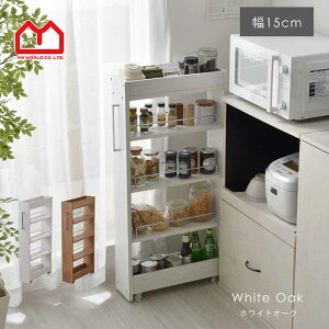 P3{N[|zz܎[ 15cm [^Cv  [ Vv  k LX^[t Ԏ[ ؐ 5i rO h[ Lb` XbN X S  