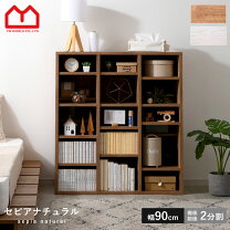 楽天市場】飾り棚（高さ（cm）100 ～ 109.9）の通販