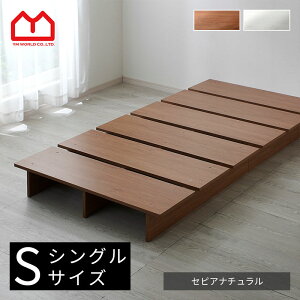 xbht[ VO ̂ [^Cv wbh{[hȂ  Vv  k ^ ȒP gݗĊȒP ؐ ̂xbh  t[̂ wbhX 97cm s200cm 