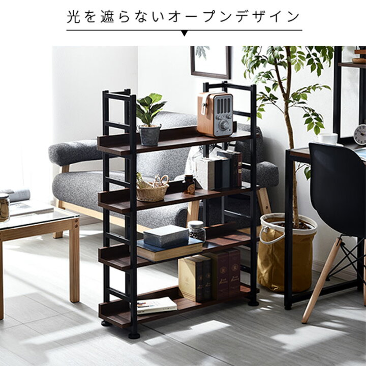 楽天市場】☆最大400円クーポン☆本棚 オープンラック スリム ブック 