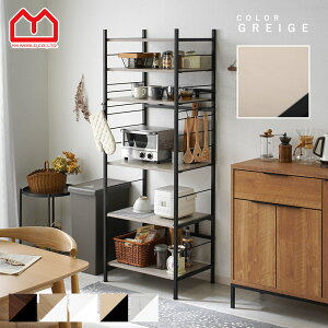 {|Cg6{Lb`bN W Lb`I 61cm s45.5cm 170cm ^WΉ XChI W{[h Lb`[ 6i I 12iK 60 X l炵 