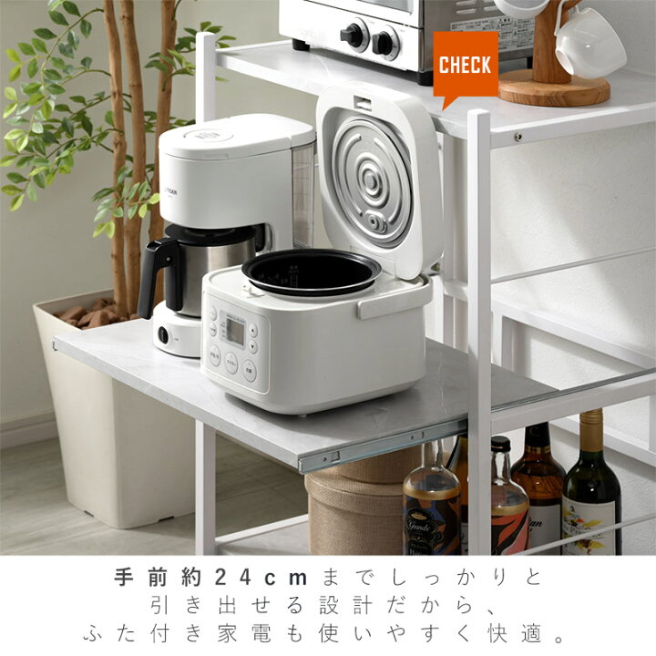 楽天市場】キッチンラック レンジ台 キッチン棚 幅61cm 奥行45.5cm 高 
