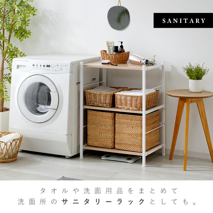 楽天市場】キッチンラック レンジ台 キッチン棚 幅61cm 奥行45.5cm 高 