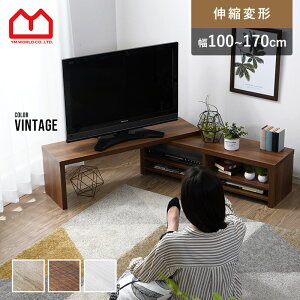170cm テレビ台 白 テレビボード」の人気商品一覧 | 安い商品を通販 