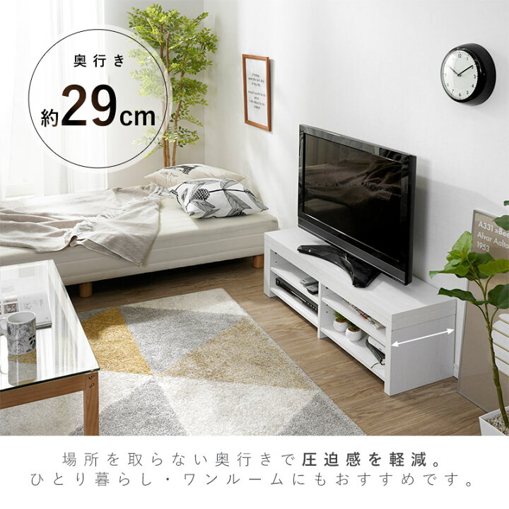 楽天市場】テレビ台 ローボード 伸縮 幅100〜170cm コーナー おしゃれ 