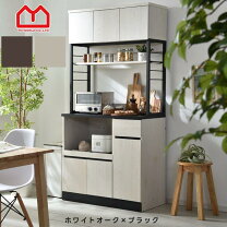 楽天市場】rasik キッチンの通販