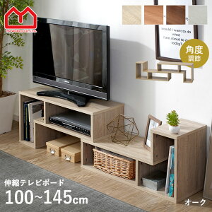 LINEǉ300~N[|er er{[h [{[h R[i[ 100 150cm Lk  er 32^ k _ I[vbN erbN [^Cv l炵 ؖ  [ 