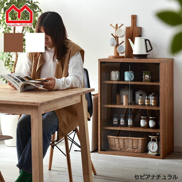 楽天市場】ガラス ミニ食器棚 キャビネット キッチン収納 扉付 