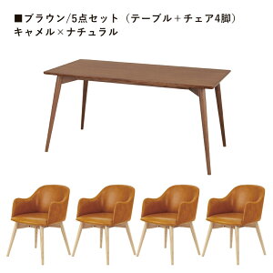 N[|500~OFF_CjOe[uZbg 4l| 5_Zbg 4lp 150cm s80cm k  _CjOe[u _CjO`FA ]֎q ]  ؐ 4rZbg ` 