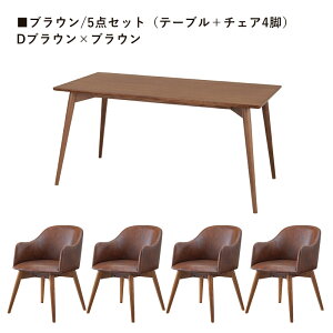 N[|500~OFF_CjOe[uZbg 4l| 5_Zbg 4lp 150cm s80cm k  _CjOe[u _CjO`FA ]֎q ]  ؐ 4rZbg ` 