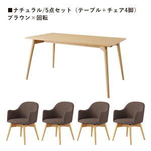 N[|500~OFF_CjOe[uZbg 4l| 5_Zbg 4lp 150cm s80cm k  _CjOe[u _CjO`FA ]֎q ]  ؐ 4rZbg ` 