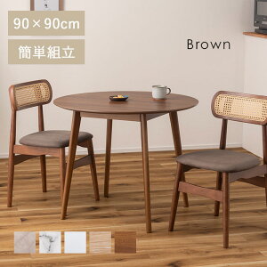 N[|500~OFFEhe[u  Vv  k 90 _CjOe[u e[u 2lp ~` ی^ ؖ ؐ VR fXN _CjO H RpNg  p\R