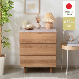 LINEǉ300~N[|TCh{[h `FXg 3i k ؐ e][ e][ 60 s40 o ^X fXNTCh rO Lb` [ Q ߗ   킢 