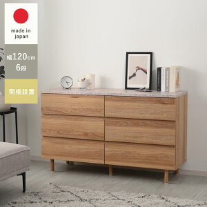 LINEǉ300~N[|TCh{[h `FXg 6i k ؐ e][ e][ 120 s40 o ^X fXNTCh rO Lb` [ Q ߗ   킢 