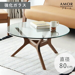 N[|500~OFFe[u ۃe[u KXe[u Z^[e[u rOe[u  IV k 80cm 80 40cm [e[u R[q[e[u p\Re[u