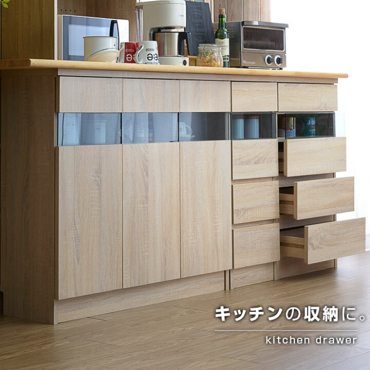 楽天市場 カウンター下収納 キッチンカウンター 収納棚 おしゃれ 薄型 キッチン 幅約1cm 食器棚 ディスプレイラック本棚 省スペース 大容量 オシャレ間仕切り収納 可動棚 スリム収納 北欧キャビネット 扉付チェスト 収納ボックス リビング収納 ミニタイプ 木製ガラス 楽天市場 カウンター下収納 キッチンカウンター 収納棚 おしゃれ 薄型 キッチン 幅約1cm 食器棚 ディスプレイラック本棚 省スペース 大容量 オシャレ間仕切り収納 可動棚 スリム収納 北欧キャビネット 扉付チェスト 収納ボックス リビング収納 ミニタイプ 木製ガラス