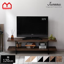 楽天市場】テレビ 台 40 インチの通販