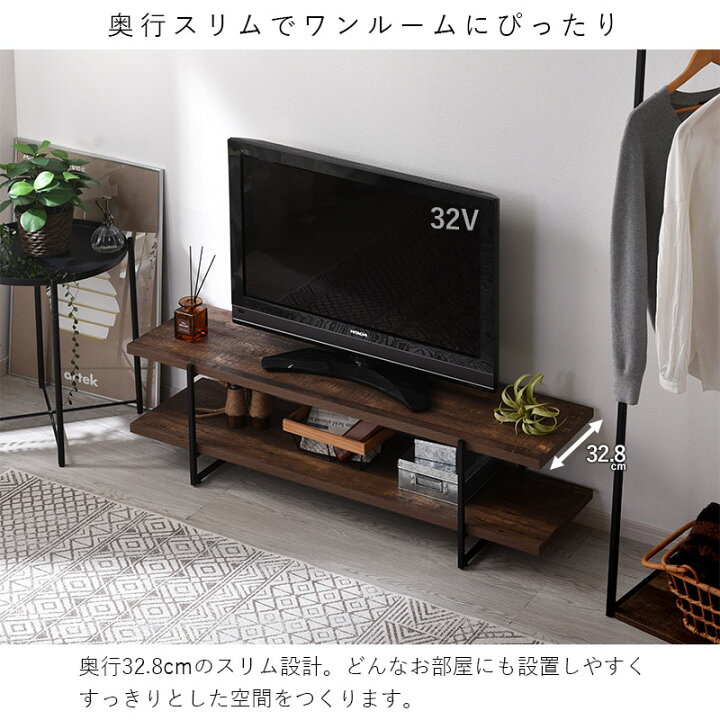 楽天市場】☆ポイント3倍☆テレビ台 テレビボード 幅120cm ローボード 