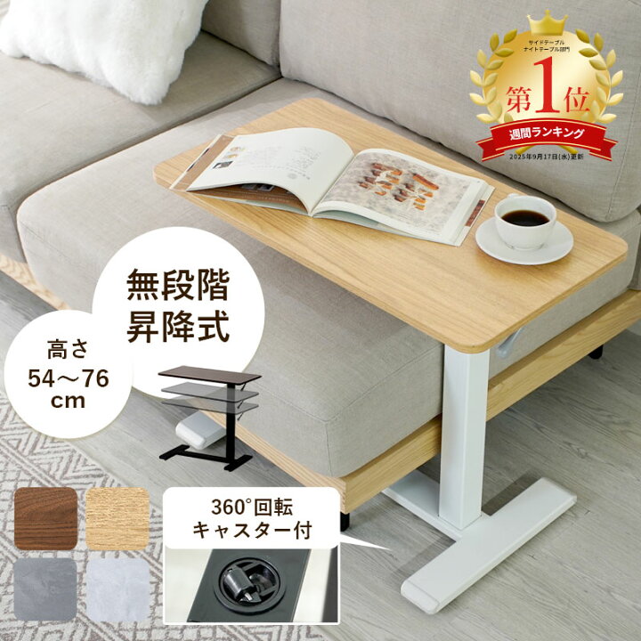 楽天市場】☆20時からMAX50％OFFクーポン☆＼楽天1位を何度も受賞  