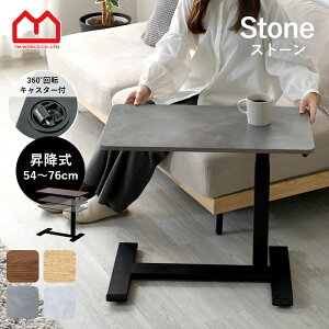 ubNtCf[{_yV1ʂx܁^TChe[u ~ LX^[t xbh TCh \t@[ LX^[ 54~76cm k KX   X`[ xb